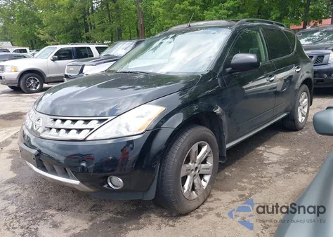 2007 Nissan Murano Sl from USA, damaged, VIN JN8AZ08W77W660759